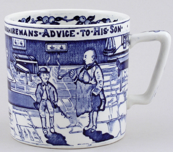 Mug c1950s